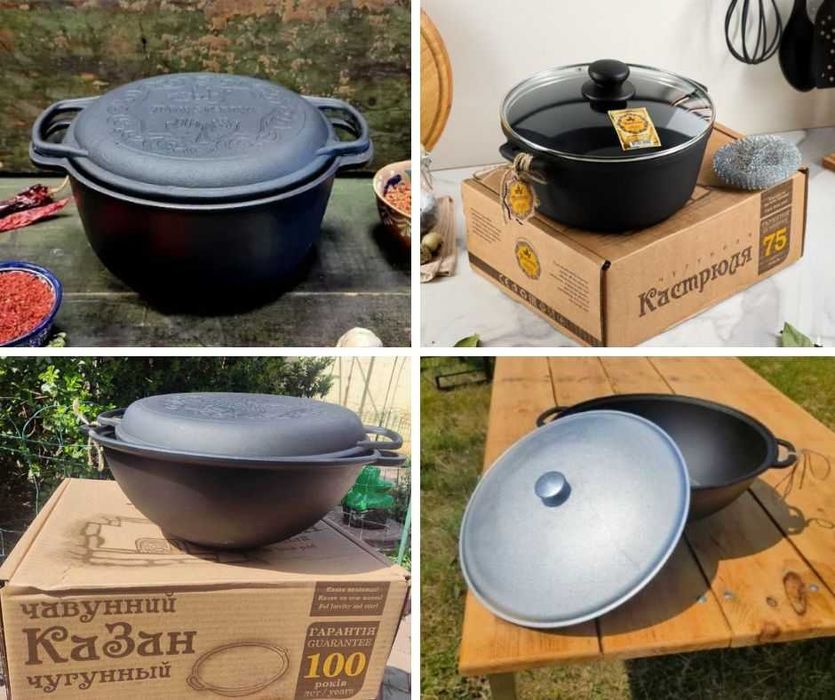 Чавунний чугунный виріб: казан , кастрюля, казанок, сковорода WOK