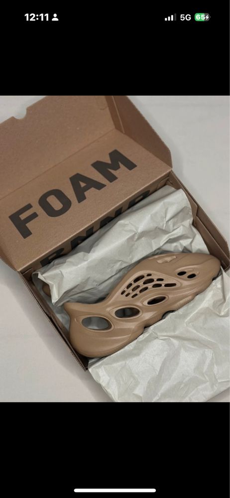 Yeezy Foam Runner Sand