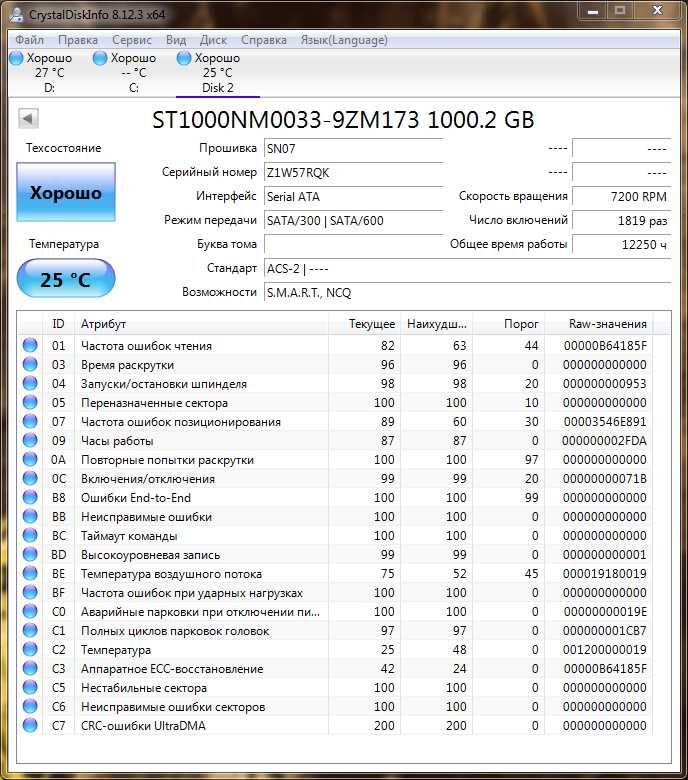 hdd 3.5' 1tb Seagate Constellation es3 st1000nm0033