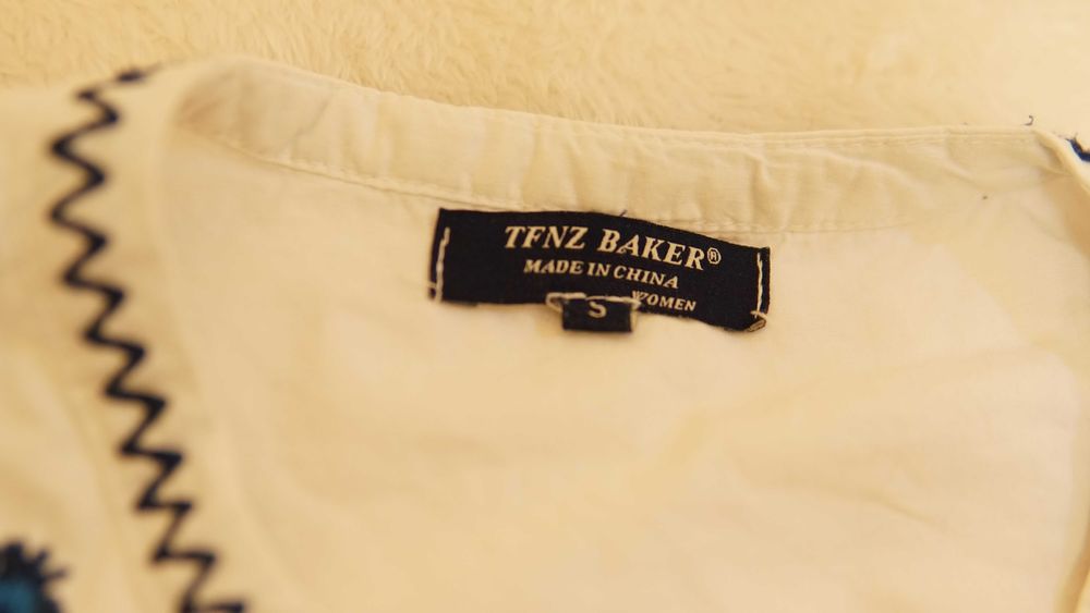 Вишиванка жіноча