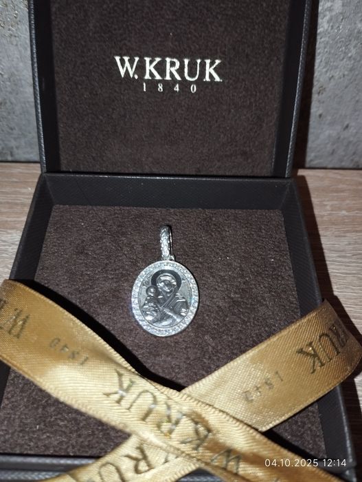 Срібна підвіска .