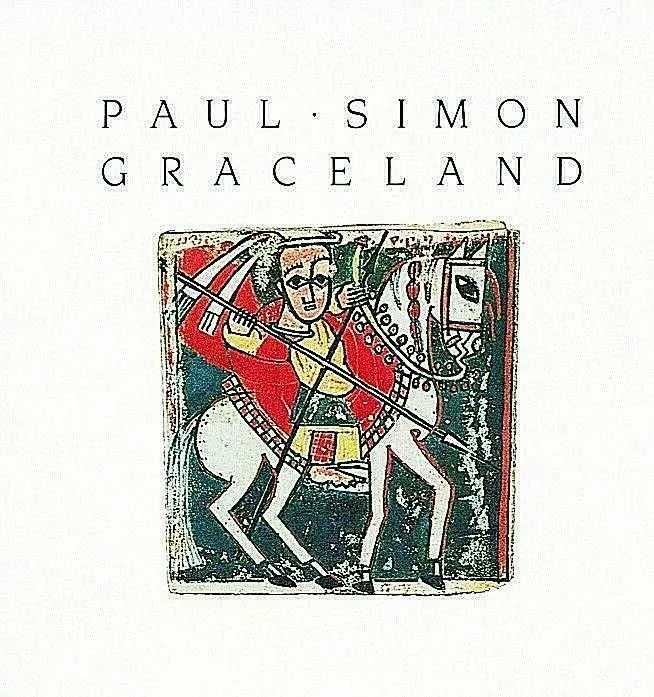 Paul Simon -- Graceland - CD - near MINT