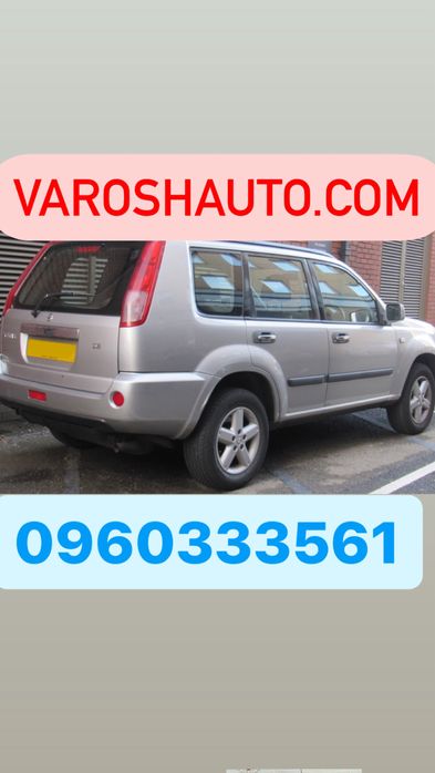 Розбірка хтреіл хтреил x-trail nissan 2.2
