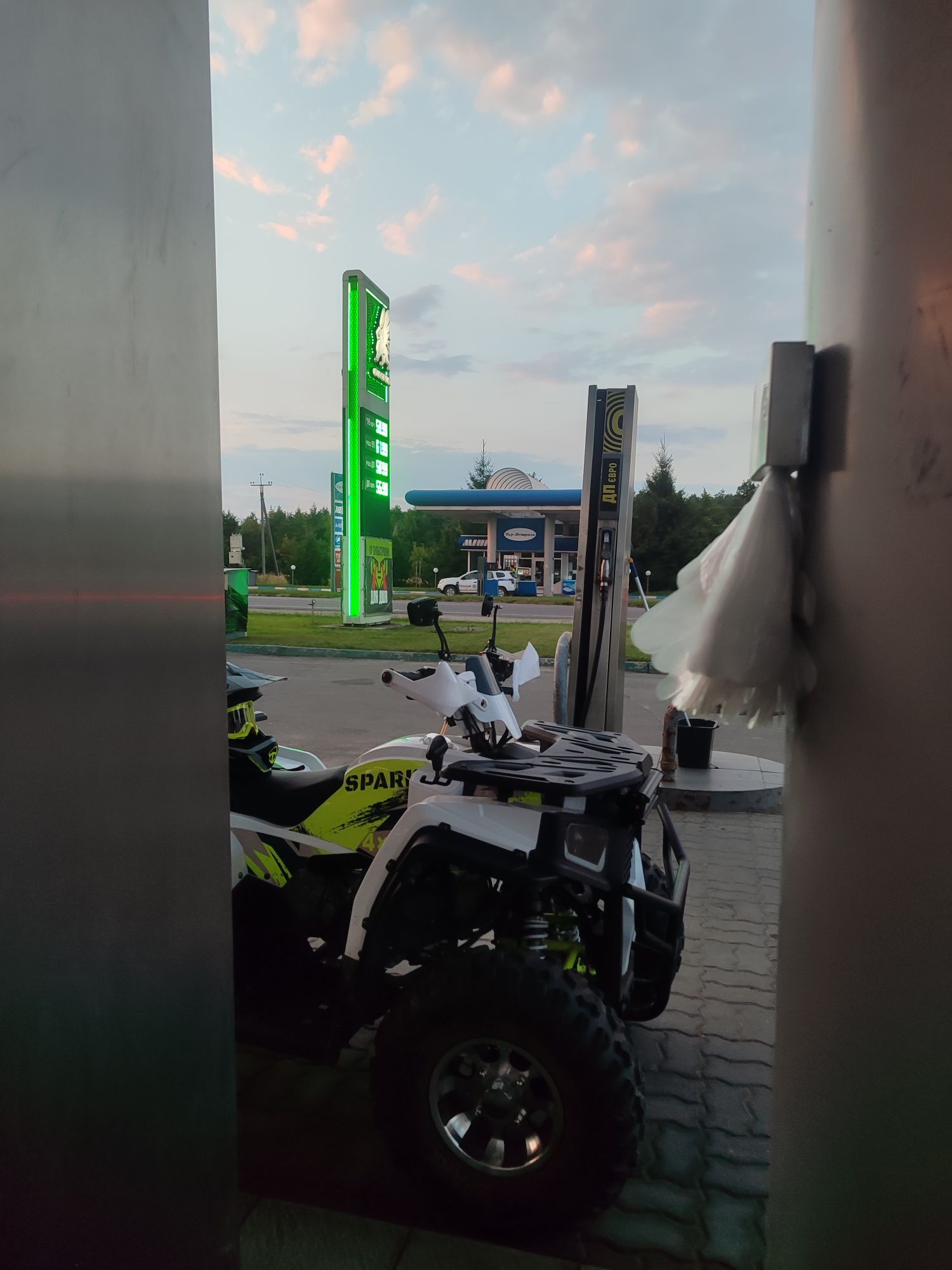 Spark 200  1900 доларів плюс торг