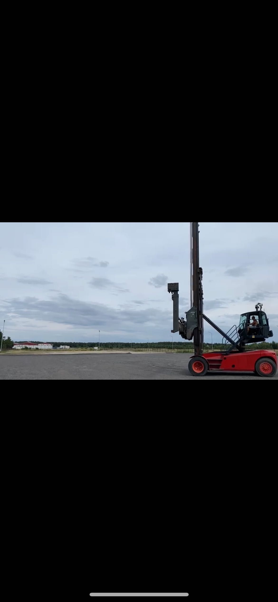 Kalmar do kontenerów Linde C90/7