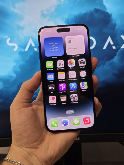 iPhone 14 Pro Max 256Gb Space Black Unlock  Ідеальний стан