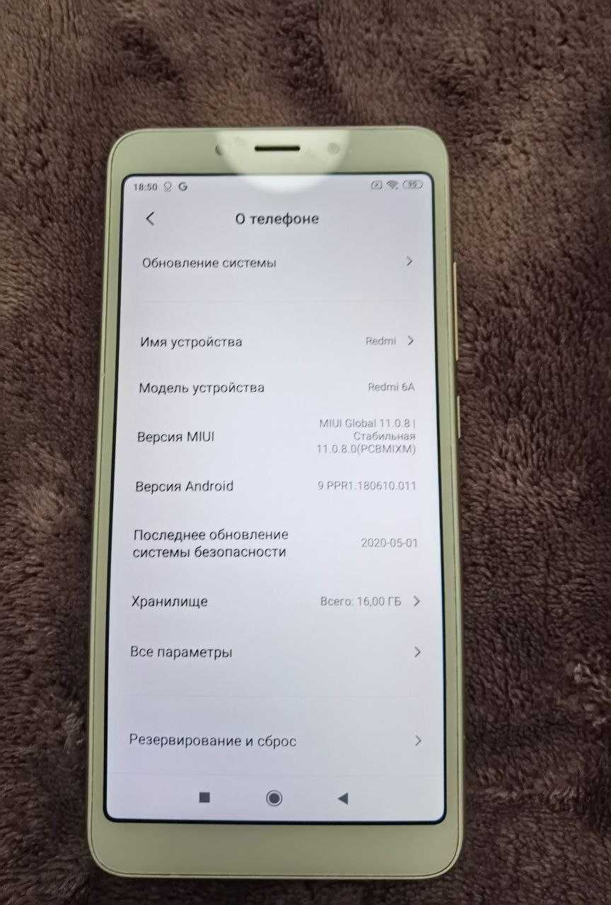 Продам телефон Xiaomi Redmi 6A