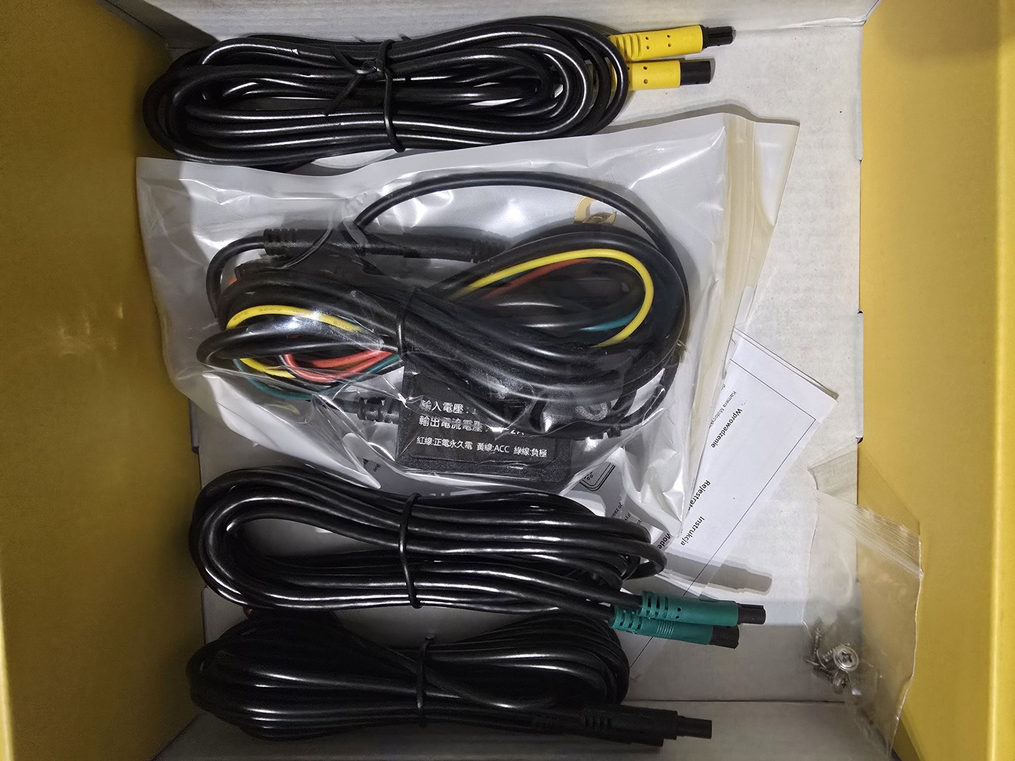 Wideorejestrator Motocyklowy FULL HD 2 kamery