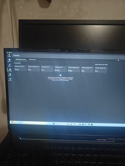Продам игровой ноутбук Eluktronics MECH-17