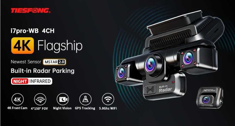 Автомобильный видеорегистратор TiESFONG 4CH, GPS, 4К, 360 DVR, Wi-Fi