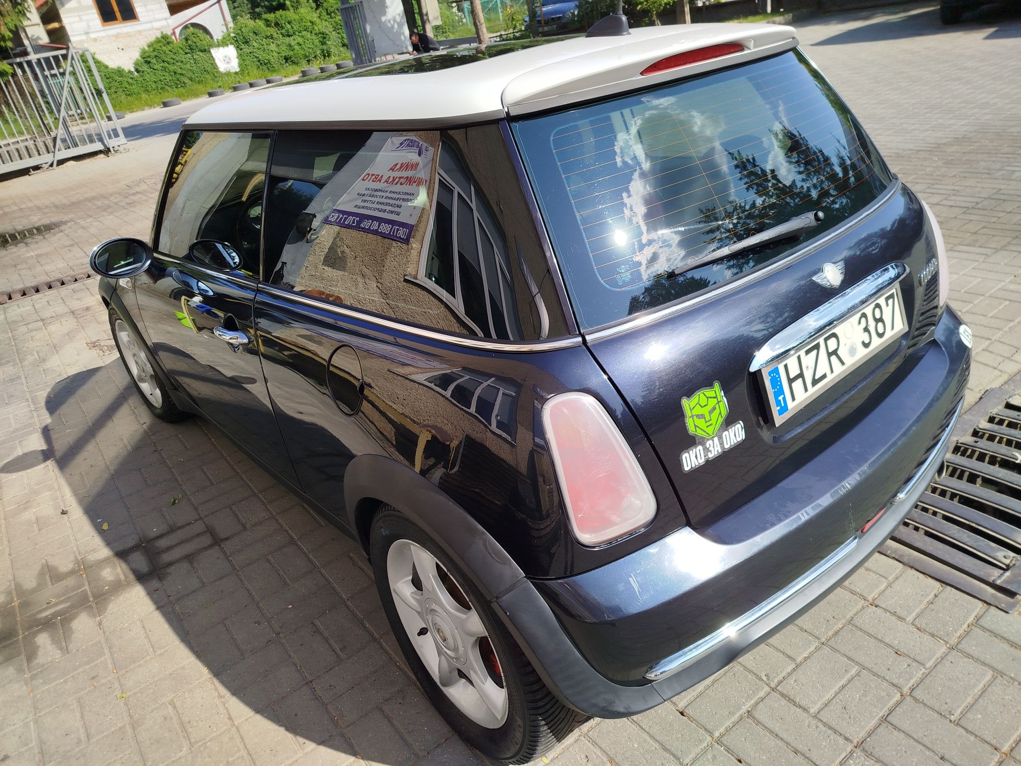 Mini cooper rc 31