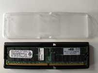 HP ram 2GB SG572564FG8P0ILHCH Serwer