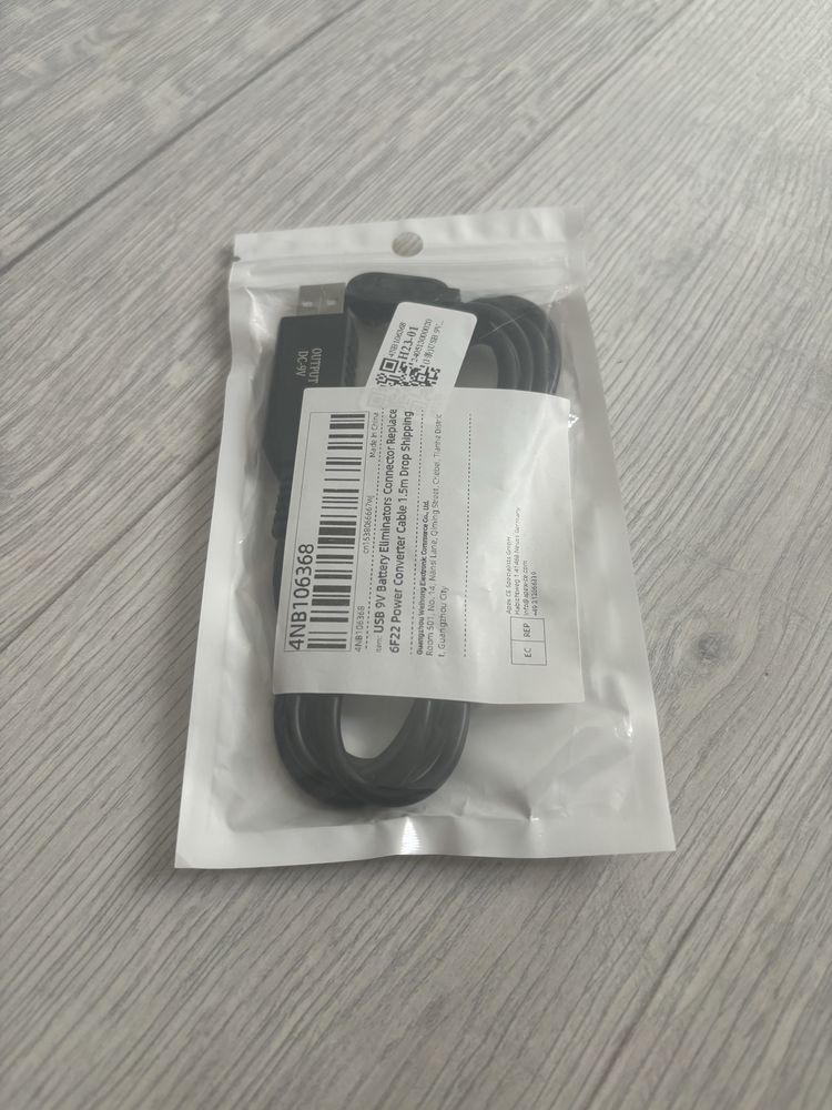 Зарядка для крони, замінник крони, крона, зарядка для батарейки 9v