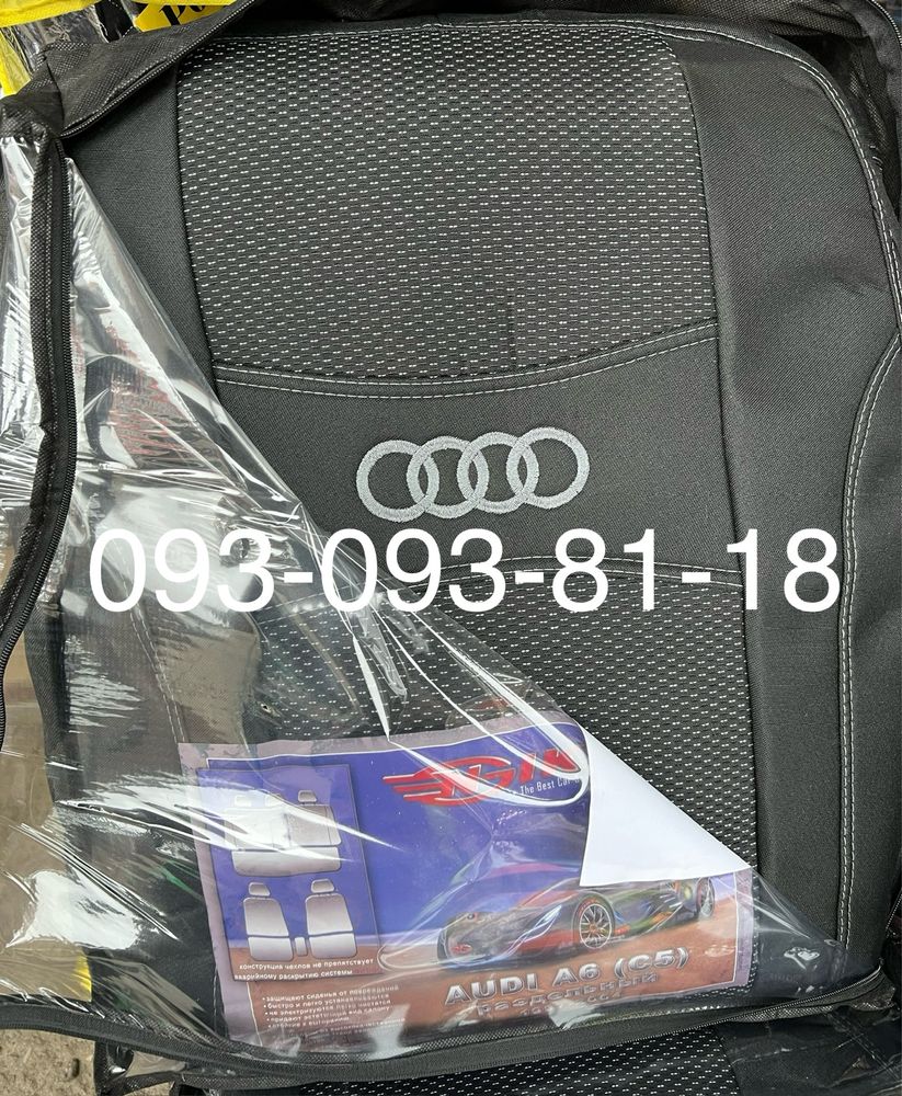 Чохли на сидіння Audi 80,C4,A4,A6