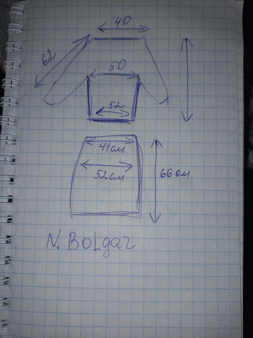 Костюм
Natali Bolgar 44р