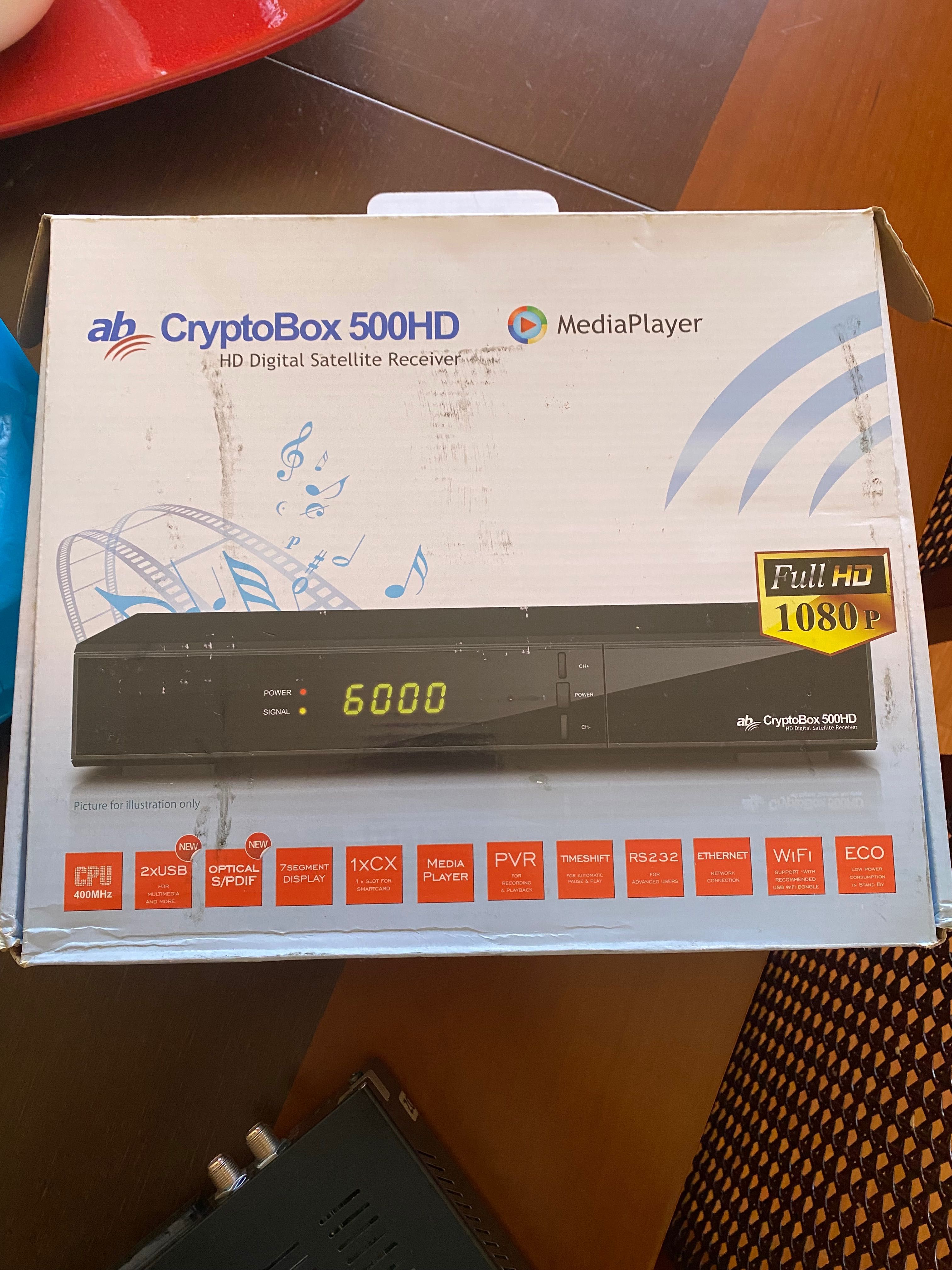 AB CryptoBox 500