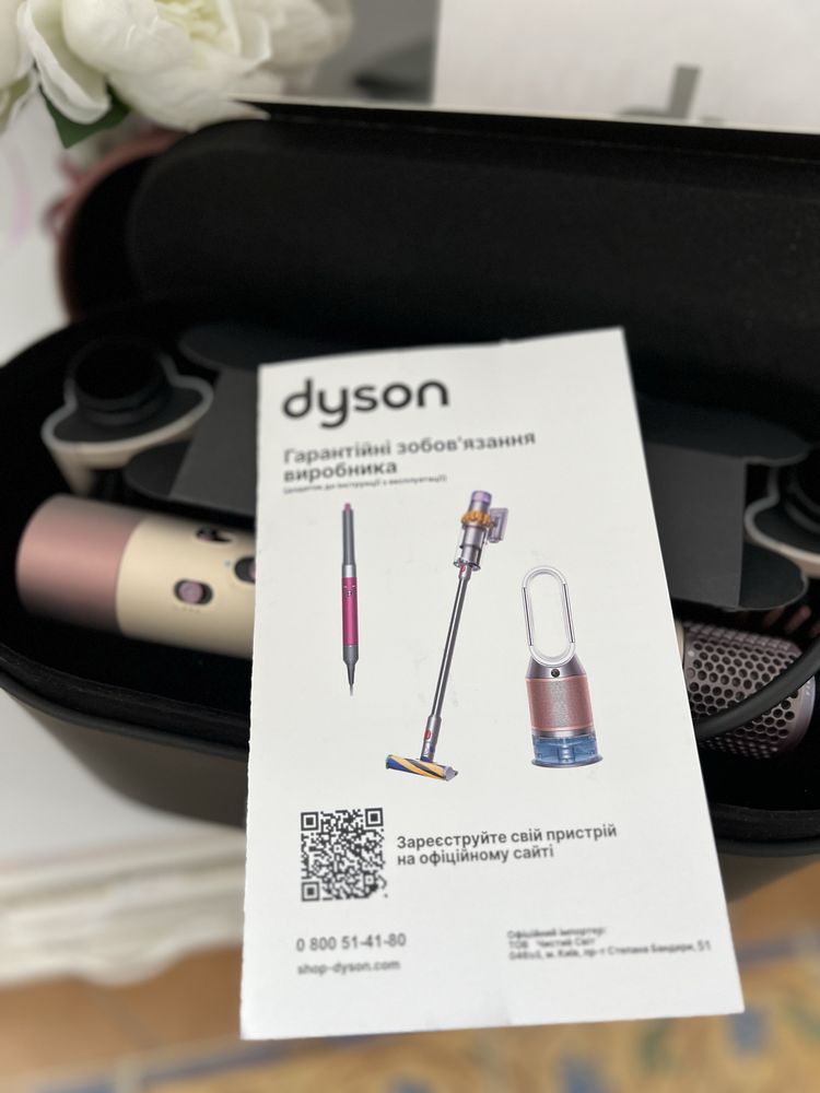 Крутой стайлер Dyson