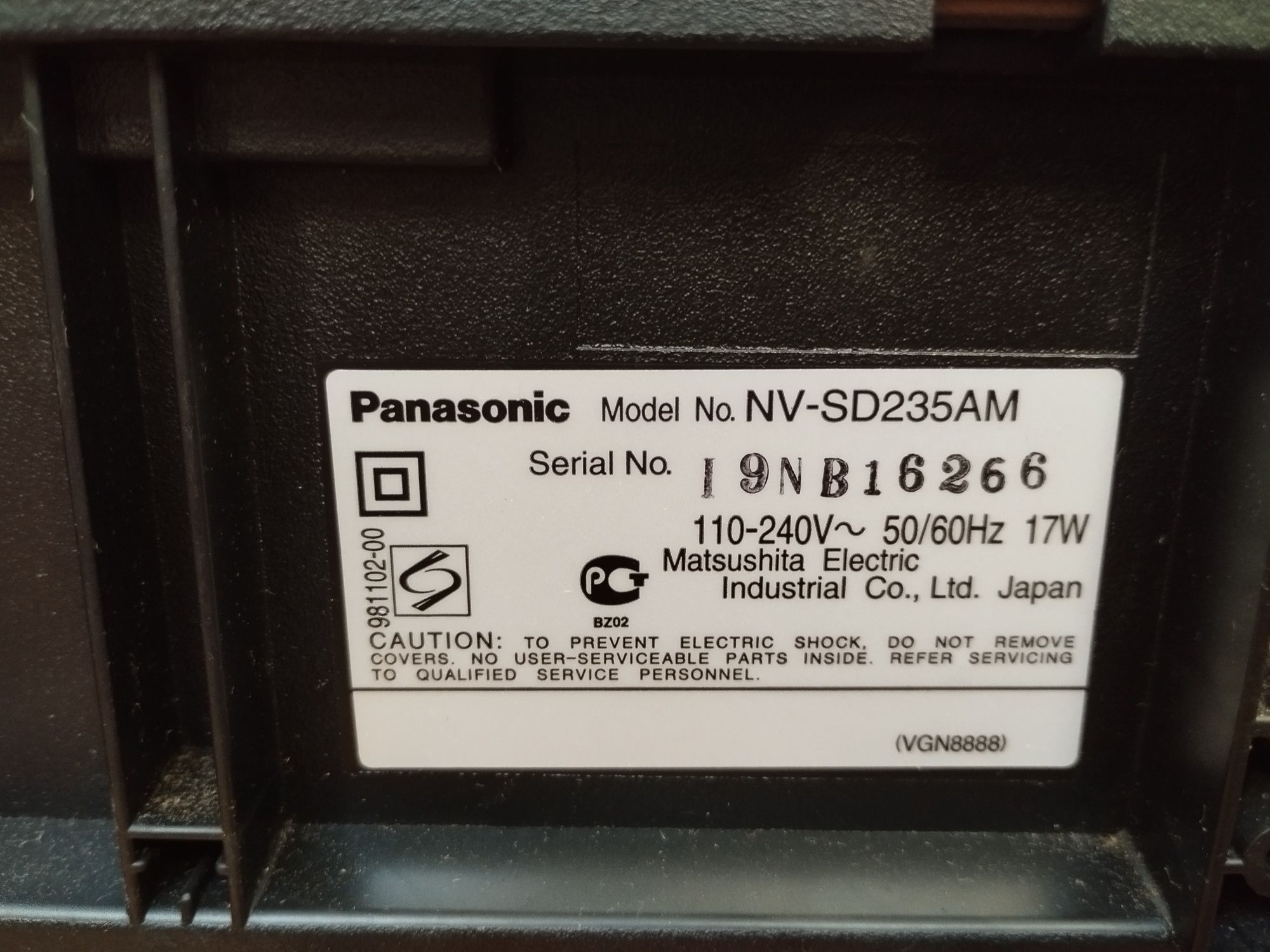 Видеомагнитофон Panasonic NV-SD235