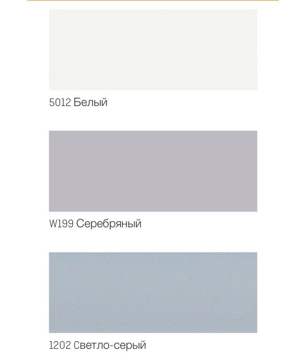 Плінтус долькен(для ламінату,ковроліну,керамічної плитки,паркету)