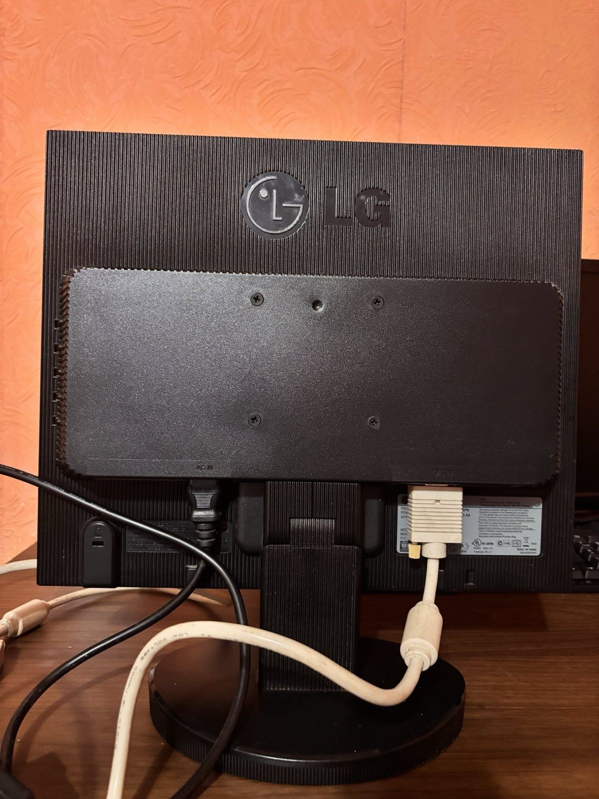 Монітор LG 19" L1952S