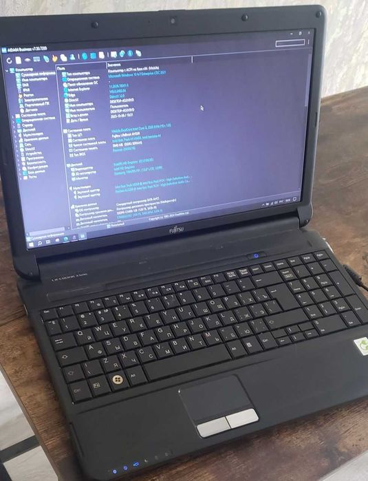 Fujitsu Lifebook AH530