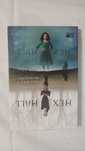 Livro Hex Hall Rachel Hawkins