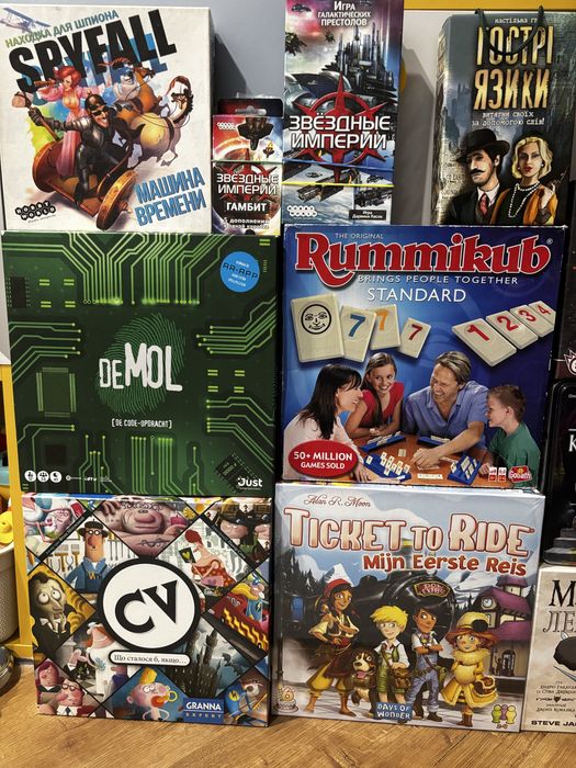 Настільна гра РОЗПРОДАЖ від 100 грн