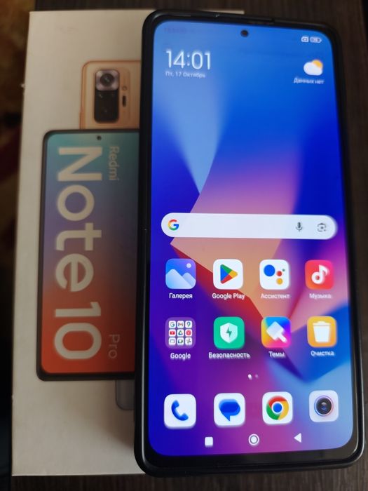 Redmi note 10 pro