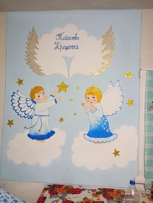 Художній розпис стін, картини на замовлення