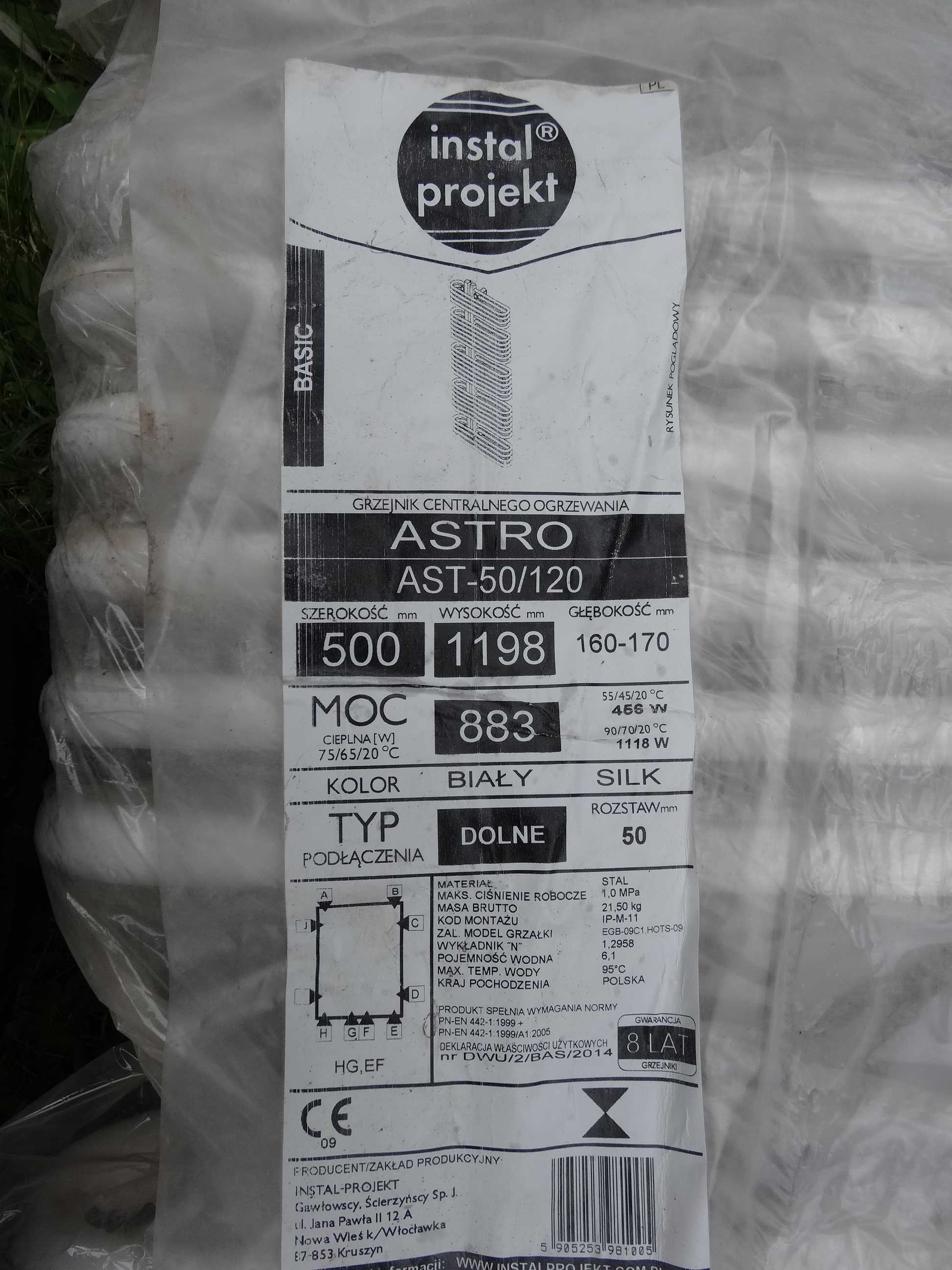 Grzejnik Instal Projekt ASTRO AST-50/120 Biały Bardzo dobry stan.