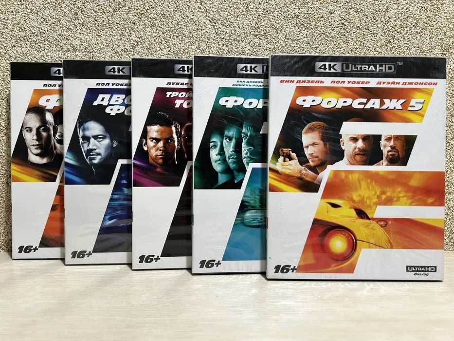 4K UHD Blu-ray Форсаж Коллекция 9 фильмов рос.издания.