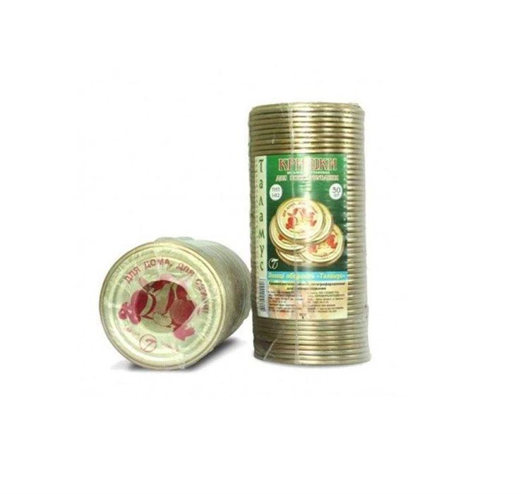 Банки скляні обичні та ТВИСТ без кришки. Кришки в наявності (в описі)