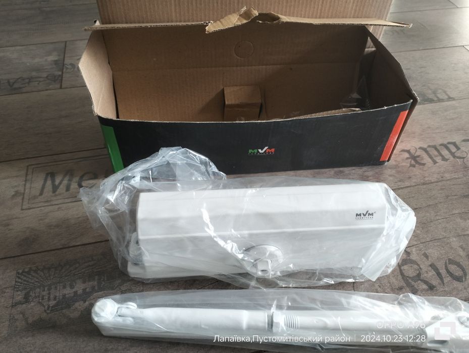 Дотягувач дверей 925грн