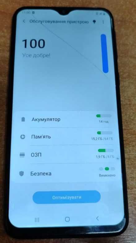 Смартфон Samsung Galaxy M20 4/64GB