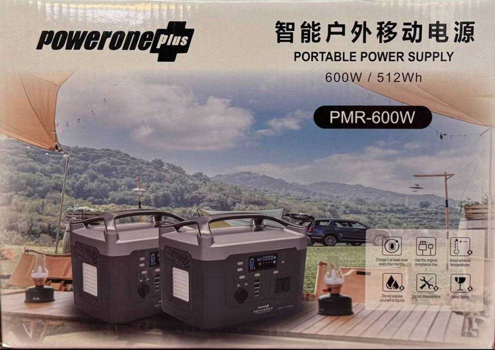 Станція Портативна  Powerone Plus PMR-600Вт -980Вт Пік Електростанція