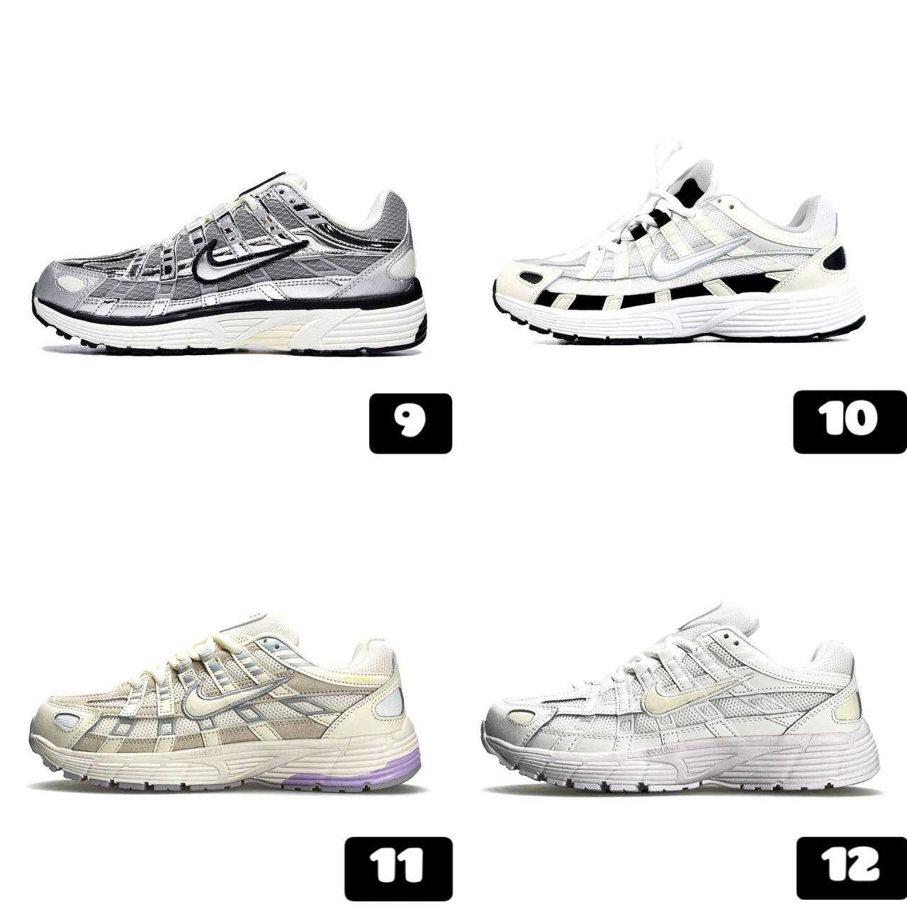 ‼️Кросівки Nike P-6000 різних кольорів | Унісекс | Розміри 36 - 45