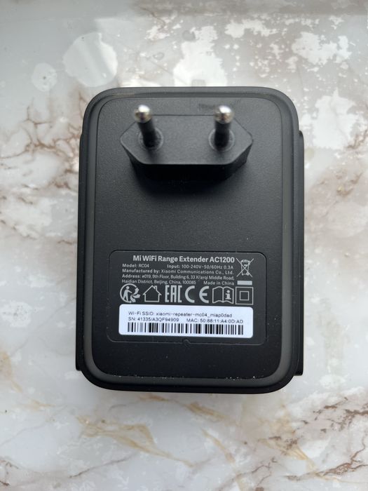 Репітер xiaomi ac1200