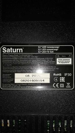 Телевізор Saturn LED32HD700UT2 , розбитий екран