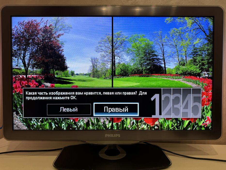 Телевизор Philips 32PFL7685H/12, матрица 14 бит!