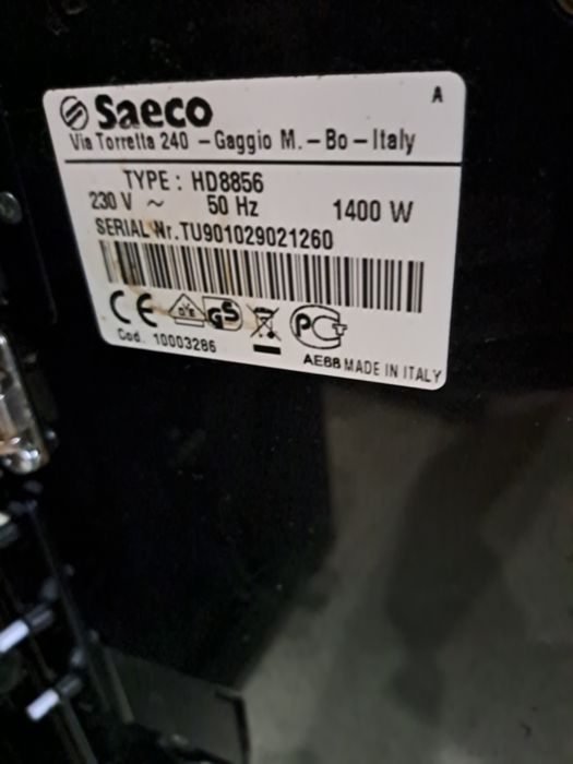 Saeco Exprelia.Кофемашина.  Запчасти