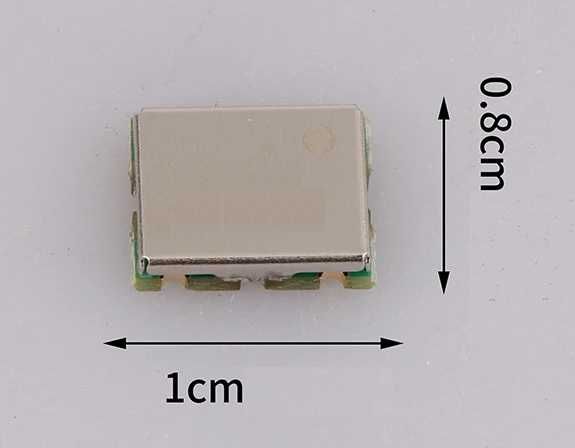 шумелка ГУН650-850