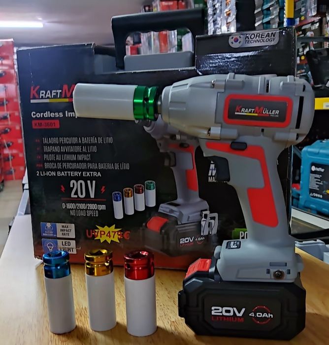 Maquina de Impacto 2 baterias de 20V 4.0Ah 350Nm