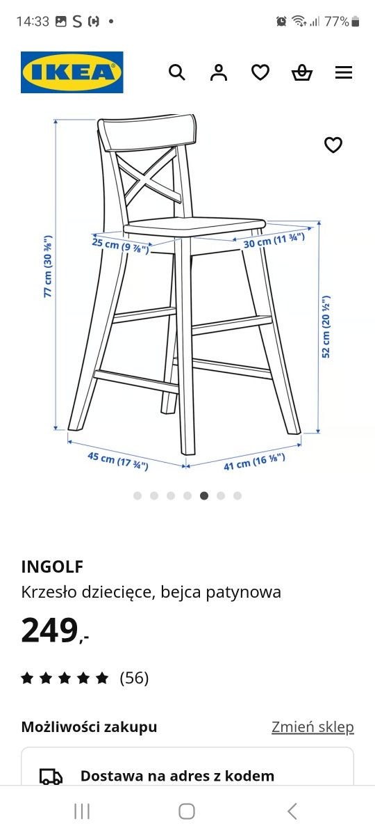 Krzesło dziecięce Ingolf ikea bejca patynowa