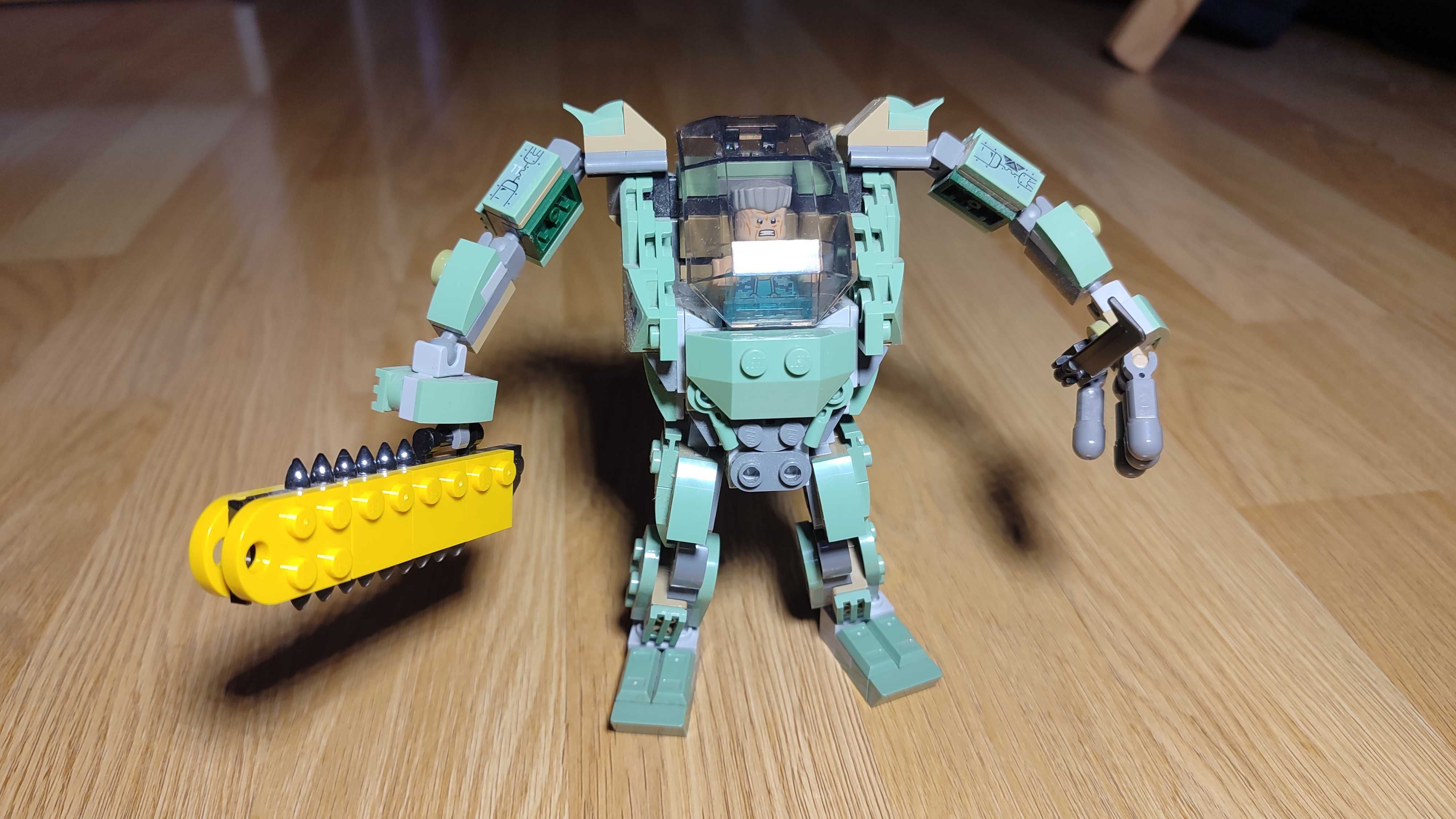 LEGO Avatar 75571