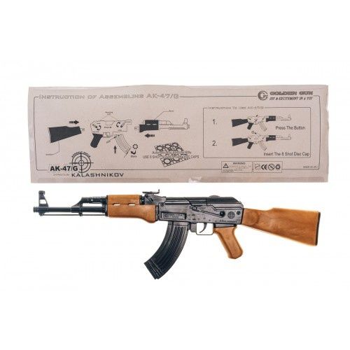 Игрушечный автомат АК47 на пистонах  251 Калашникова