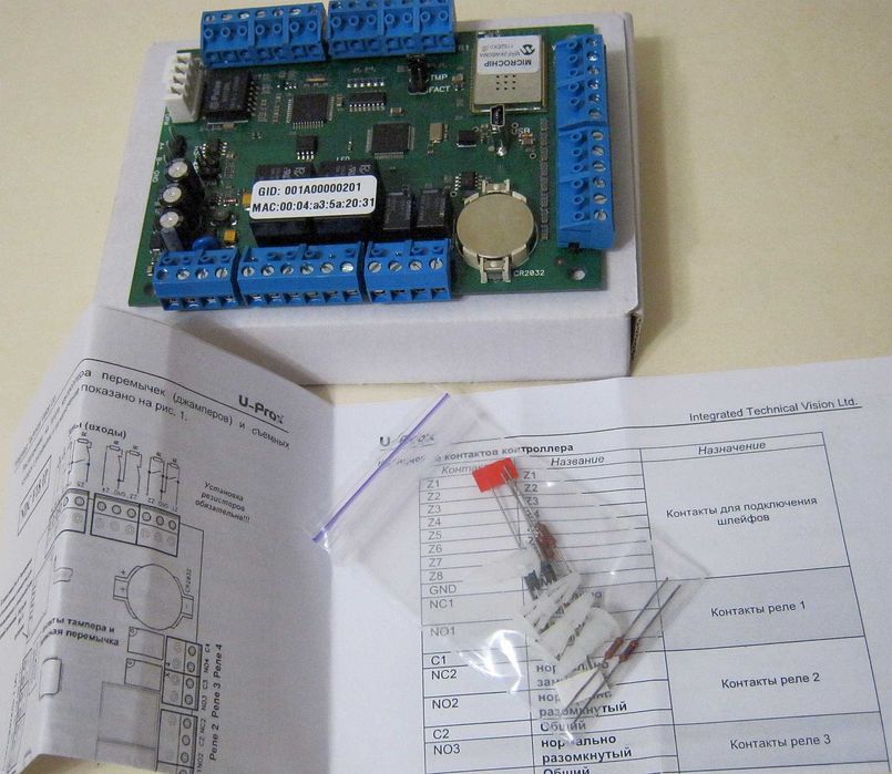 U-Prox NDC F18 IP ( аналог IP400 ) Контролер керування обмеж доступу