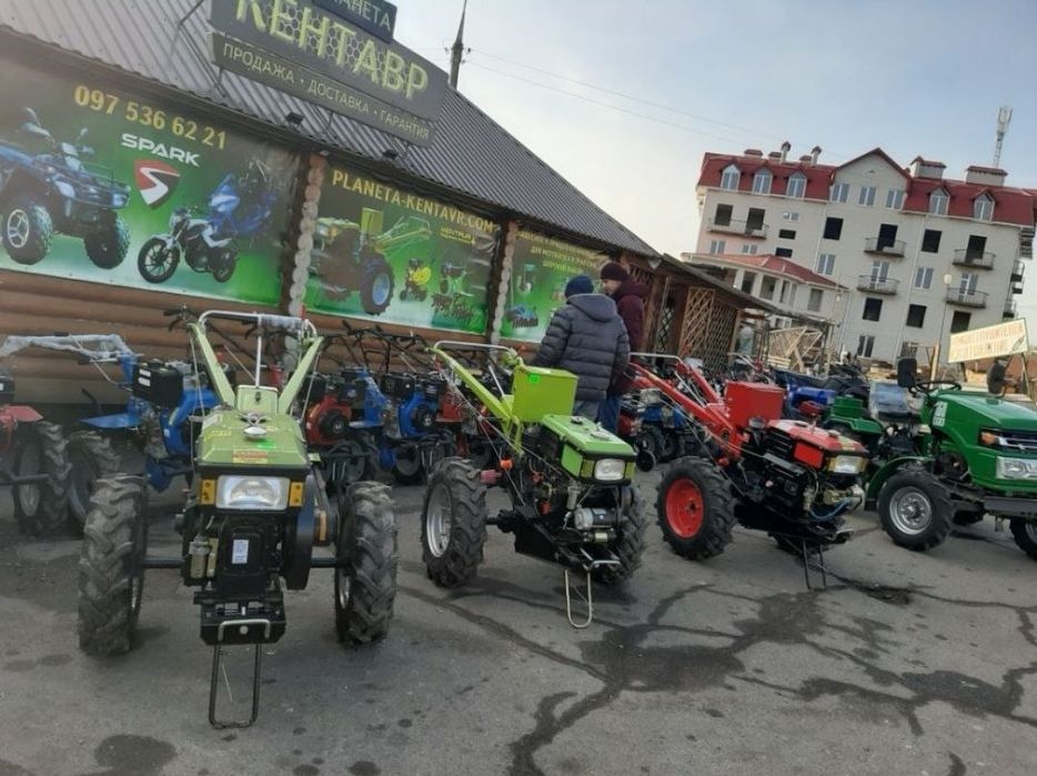 ОПТ ЦІНА! МОТОБЛОК Кентавр ДТЗ, дизель, бензин від 14000 !