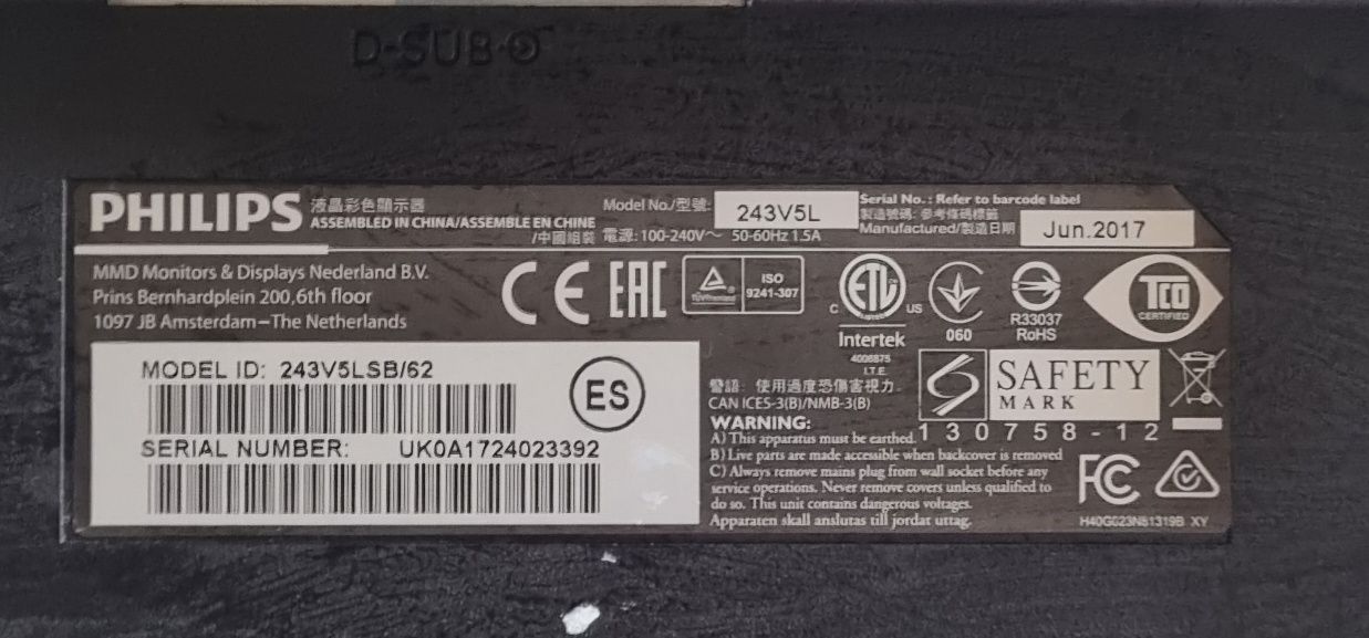 Монитор Philips модель 243v5lsb/62