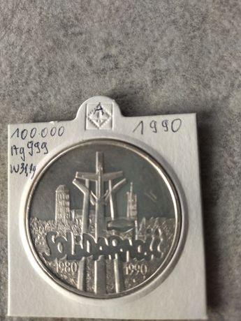 Moneta Solidarność  100000 zł