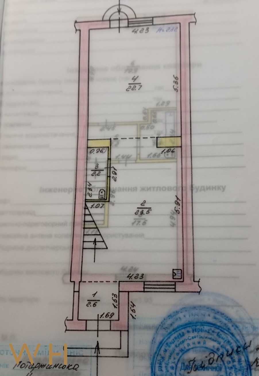 Продаж 3к таунхаус з власним двором 99m², Боярка, Без %